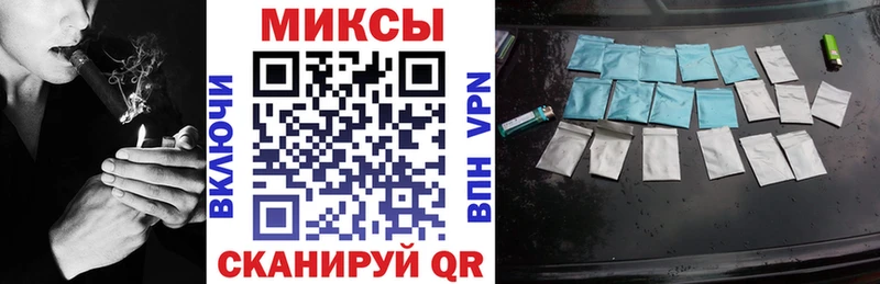 Бутират оксана гидра ссылка Назрань