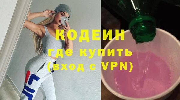 Альфа ПВП Горно-Алтайск