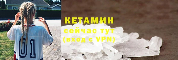 скорость mdpv Горнозаводск