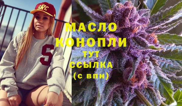 Альфа ПВП Горно-Алтайск