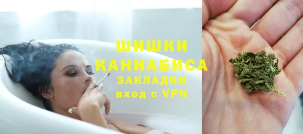 скорость mdpv Горнозаводск