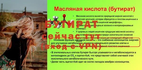 скорость mdpv Горнозаводск