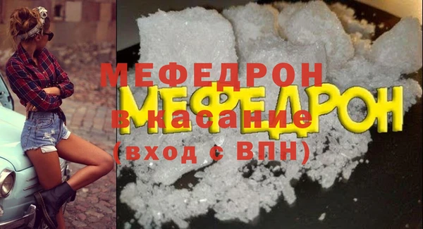 Альфа ПВП Горно-Алтайск