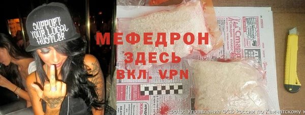 Альфа ПВП Горно-Алтайск