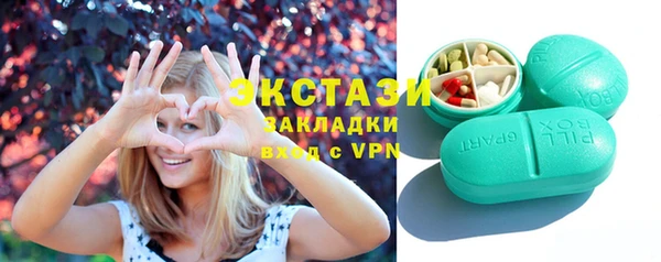 скорость mdpv Горнозаводск